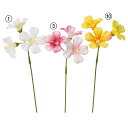 正月 造花 とりよせ品 ミニフラワーピック×3(1袋6本入) 造花 シルクフラワー イミテーション アーティフィシャルフラワー フェイク 新春 迎春 迎春用品 ...