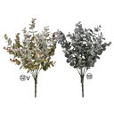 クリスマス 造花 グリーン とりよせ品 ユーカリブッシュ リーフ ホーリー 葉っぱ 造花 オーナメント クリスマス クリスマスリース インテリア 雑貨 ディスプ...