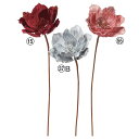 クリスマス 造花 とりよせ品 マグノリア 造花 オーナメント フラワー クリスマス クリスマスリース インテリア 雑貨 ディスプレイ デコレーション パーツ 材料 イベント プレゼント ギフト パーティ クリスマスイブ スノー 雪 冬 アスカ ASCA アスカ商会