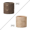 陶磁器 ベース とりよせ品 ASAMON(アサモン)1セット(4点入り) コンポート インテリア 花資材 花器 ベース アレンジ 安い 装飾 フラワーアレンジメ...