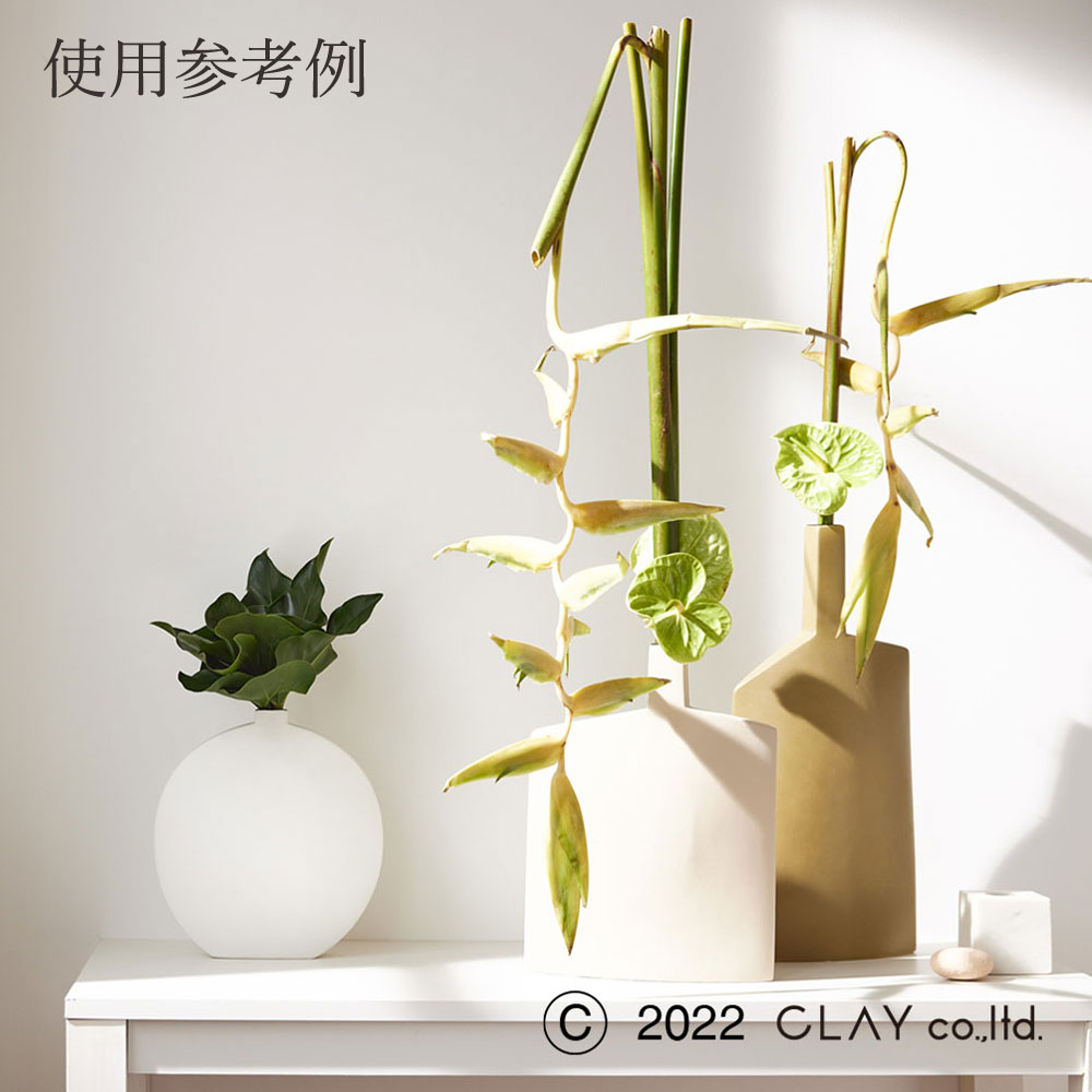 《陶磁器ベース》◆とりよせ品◆ClayConteacute;(コンテ)コンポートインテリア花資材花器ベースアレンジ安い装飾フラワーアレンジメントフラワーアレンジ土台母の日結婚式正月赤