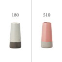 陶磁器 ベース とりよせ品 ranka(ランカ) コンポート インテリア 花資材 花器 ベース アレンジ 安い 装飾 フラワーアレンジメント 土台 母の日 結婚式 クリスマス 正月 ハロウィン 二次会 お誕生日 お見舞い 記念日 ひな祭り 節句 端午の節句 お盆 七夕