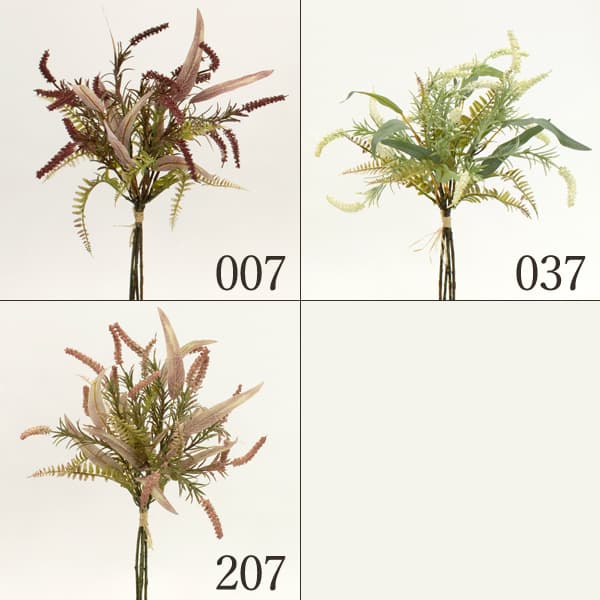 造花 花束 とりよせ品 ベロニカミックスリーフバンドル(4本/束) インテリア インテリアフラワー フェイクフラワー シルクフラワー インテリアグリーン フェイクグリーン アートフラワー イミテーション アーティフィシャルフラワー 花材 花資材 素材 DIY