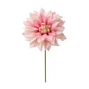 【ポイント10倍中 7/11 09:59迄】 造花 とりよせ品 ダリアピック ピンククリーム インテリア インテリアフラワー フェイクフラワー シルクフラワー ...