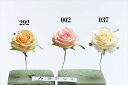 【ポイント10倍中 7/11 09:59迄】 造花 とりよせ品 モン・プチローズピック インテリア インテリアフラワー フェイクフラワー シルクフラワー インテ...