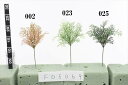 【ポイント10倍中 7/11 09:59迄】 造花 グリーン とりよせ品 グラスピック フェイクグリーン インテリアグリーン リーフ パーツ インテリアフラワー...
