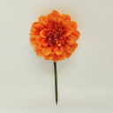 【ポイント10倍中 7/11 09:59迄】 造花 とりよせ品 ジニアピック オレンジ インテリア インテリアフラワー フェイクフラワー シルクフラワー インテ...