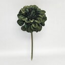 【ポイント10倍中 7/11 09:59迄】 造花 とりよせ品 ジニアピック オリーブ インテリア インテリアフラワー フェイクフラワー シルクフラワー インテ...