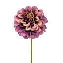 【ポイント10倍中 7/11 09:59迄】 造花 とりよせ品 ジニアピック グリーンパープル インテリア インテリアフラワー フェイクフラワー シルクフラワー...