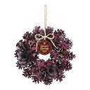 クリスマス リース とりよせ品 ドライ木の実のナチュラルリース 25cm バイオレット 造花 クリスマスリース スワッグ ハンガー ツリー クリスマスツリー もみの木 葉っぱ オーナメント インテリア 雑貨 ディスプレイ デコレーション パーツ 材料 イベント