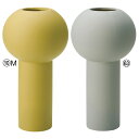 【ポイント10倍中 6/27 09:59迄】 陶磁器 ベース とりよせ品 セラミックベース 花瓶 花器 黄色 マスタード グレー セラミック フラワーベース コ...