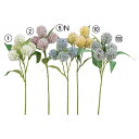 【ポイント10倍中 7/11 09:59迄】 造花 とりよせ品 アザミ×5 アーティフィシャルフラワー 造花 インテリア インテリアフラワー フェイクフラワー ...