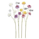 【ポイント10倍!25日まで!】 造花 とりよせ品 マムスプレー×3 和 菊 マム インテリア インテリアフラワー フェイクフラワー シルクフラワー インテリアグリーン アートフラワー アスカ ASCA アスカ商会