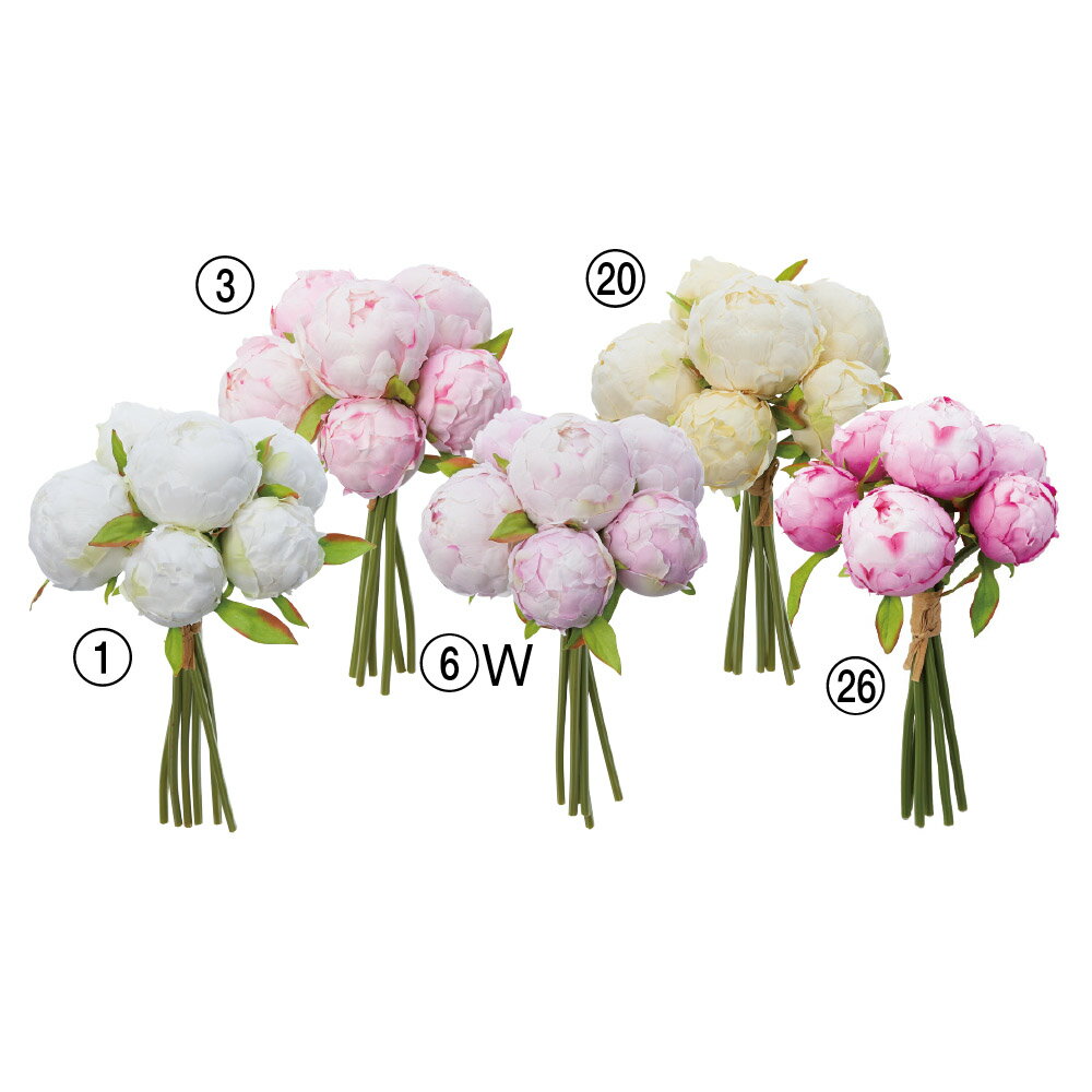 楽天市場】芍薬 花束（造花｜造花・人工観葉植物）：花・観葉