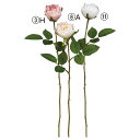【ポイント10倍中 7/11 09:59迄】 造花 とりよせ品 ローズ ピンク ベージュ ホワイト 白 バラ ばら 薔薇 インテリア インテリアフラワー フェイ...