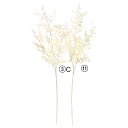 【ポイント10倍中 7/11 09:59迄】 造花 グリーン とりよせ品 ユーカリ インテリア フェイク グリーン パーツ インテリアフラワー フェイクフラワー...