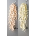 【ポイント10倍中 7/11 09:59迄】 造花 グリーン とりよせ品 スパイクモスハンギングブッシュ インテリア フェイク グリーン パーツ インテリアフラ...