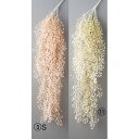 【ポイント10倍中 7/11 09:59迄】 造花 グリーン とりよせ品 リーフハンギングブッシュ インテリア フェイク グリーン パーツ インテリアフラワー ...