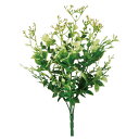 【ポイント10倍中 7/11 09:59迄】 グリーン 造花 花束 とりよせ品 ミックスリーフブッシュ インテリア フェイク グリーン パーツ インテリアフラワ...