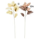 【ポイント10倍中 7/11 09:59迄】 造花 グリーン とりよせ品 パームリーフスプレー インテリア フェイク グリーン パーツ インテリアフラワー フェ...