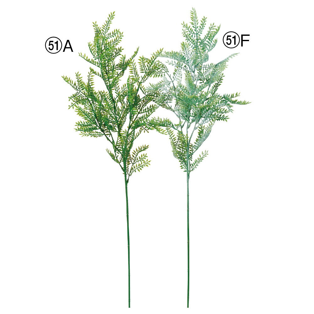 《 造花 グリーン 》◆とりよせ品◆Asca(アスカ) ファーンスプレーインテリア フェイク グリーン パーツ インテリアフラワー フェイクフラワー シルクフラワー インテリアグリーン フェイクグリーン 春