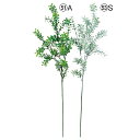 【ポイント10倍中 7/11 09:59迄】 造花 グリーン とりよせ品 ボックスウッドスプレー インテリア フェイク グリーン パーツ インテリアフラワー フ...