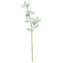 【ポイント10倍中 7/11 09:59迄】 造花 グリーン とりよせ品 ユーカリシードスプレー ユーカリ 実 グリーン 緑 ライトグリーン 実付き リーフ 葉...