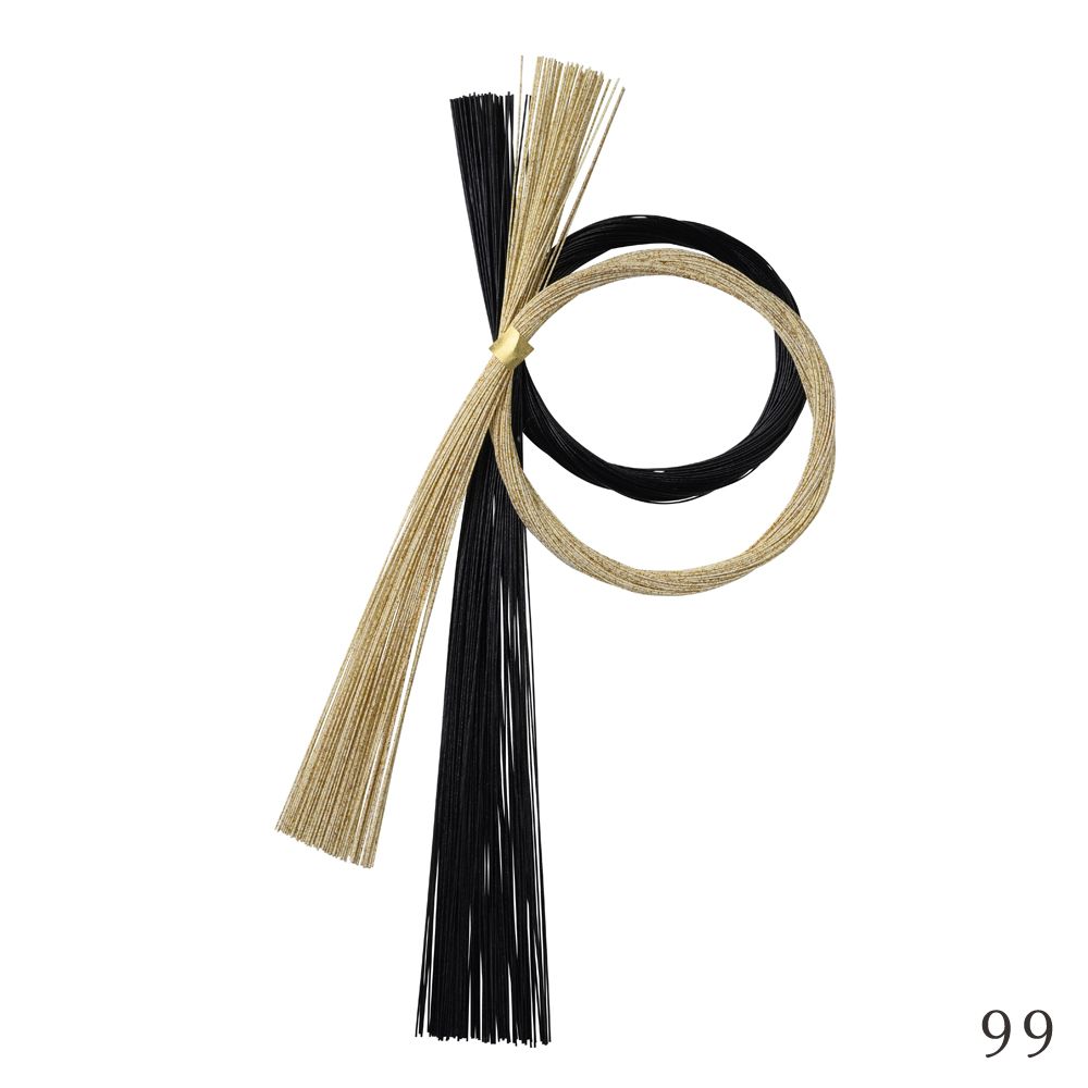 装飾 正月 花器 ベース とりよせ品 水引リース心 黒/金1セット(3ケ入り) 水引 水引飾り 新春 迎春 迎春用品 正月 お正月 正月飾り お正月飾り お正月アレンジ お正月雑貨 新年のお飾り 縁起物 和風 和雑貨 インテリア 和風インテリア 祝い お祝い 冬 パレ