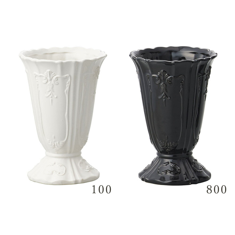 陶磁器 ベース とりよせ品 Olga(オルガ)* コンポート インテリア 花資材 花器 ベース アレンジ 安い 装飾 フラワーアレンジメント 土台 母の日 結婚式 クリスマス 正月 ハロウィン 二次会 お誕生日 お見舞い 記念日 ひな祭り 節句 端午の節句 お盆 七夕