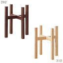 スタンド ベース とりよせ品 Wood stand combi(ウッドスタンドコンビ) アイアン インテリア 花資材 花器 ベース アレンジ 安い 装飾 フラワーアレンジメント 土台 母の日 結婚式 クリスマス 正月 ハロウィン 二次会 お誕生日 お見舞い 記念日 ひな祭り
