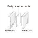 s nhCh  tƂ悹iClay Design Sheet for herbier(fUCV[g) CLEAR 1Zbg(10_)p[c AWg RT[W bsO Mtg