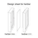 《 ハンドメイド 資材 》◆とりよせ品◆Clay Design Sheet for herbier(デザインシート) CLEAR 1セット(10点入り)パーツ アレンジメント コサージュ ラッピング ギフト