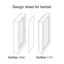 ハンドメイド 資材 とりよせ品 Design Sheet for herbier(デザインシート)1セット(10点入り) パーツ アレンジメント コサージュ ラッピング クラフト ギフト プレゼント フラワーアレンジ 装飾 手作り 卸価格 安い 花資材 素材 材料 DIY ハンドメイド