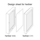 s nhCh  tƂ悹iClay Design Sheet for herbier(fUCV[g) CLEAR 1Zbg(10_)p[c AWg RT[W bsO Mtg