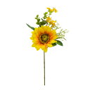造花 とりよせ品 ヒマワリピック ひまわり ヒマワリ 向日葵 サンフラワー 夏 南国 トロピカル インテリア インテリアフラワー フェイクフラワー シルクフラワ...