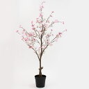 《 造花 》◆とりよせ品◆ さくらの鉢植 ピンク桜 さくら サクラ 春 鉢植え チェリーブロッサム インテリア インテリアフラワー フェイクフラワー シルクフラワー インテリアグリーン フェイクグリーン 冬