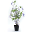 造花 【メーカー直送品】 ふじの鉢植 100cm《代引不可・他商品との同梱不可》 ふじ フジ 藤 ウィステリア インテリア インテリアフラワー フェイクフラワー...
