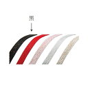 正月 装飾 とりよせ品 煌水引 黒(100本/束)1セット(10束入り) 水引 水引飾り 新春 迎春 迎春用品 正月 お正月 正月飾り お正月飾り お正月アレン...