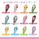 r-hanabishi:10037634のサンプル画像3