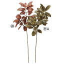 【ポイント10倍中 7/11 09:59迄】 造花 グリーン とりよせ品 リーフスプレー インテリア フェイク グリーン パーツ インテリアフラワー フェイクフ...