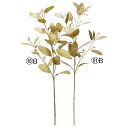 【ポイント10倍中 7/11 09:59迄】 造花 グリーン とりよせ品 ユーカリスプレー インテリア フェイク グリーン パーツ インテリアフラワー フェイク...