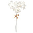 【ポイント10倍中 7/11 09:59迄】 造花 とりよせ品 アラリアバンチ(ブラッシュ加工)(1束3本) アーティフィシャルフラワー 造花 インテリア イン...