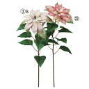 クリスマス 造花 とりよせ品 ポインセチア ポインセチア 造花 オーナメント クリスマス 花材 素材 アレンジ アレンジ材料 インテリア 雑貨 ディスプレイ デコレーション パーツ クリスマスリース アスカ ASCA アスカ商会