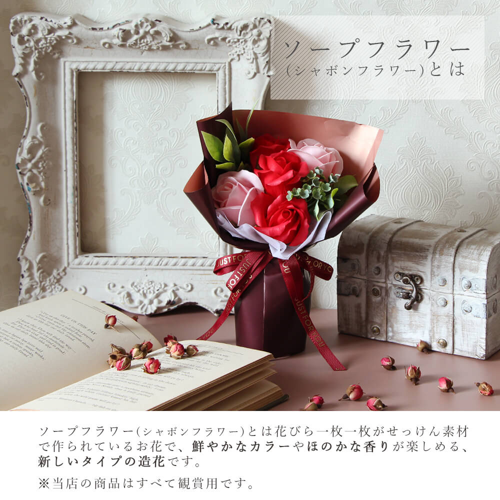ソープフラワー プレゼント 即日出荷 ひまわりの花かごアレンジ バスケット かご ...