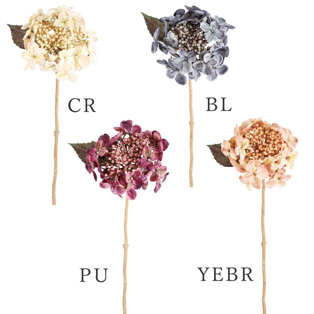 造花 とりよせ品 ドライルックハイドレンジャ あじさい 紫陽花 アンティーク くすみカラー ハイドラ