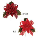 【ポイント10倍中 7/11 09:59迄】 クリスマス 造花 とりよせ品 ポインセチアピック ポインセチア 造花 オーナメント クリスマス 花材 素材 アレンジ アレンジ材料 インテリア 雑貨 ディスプレイ デコレーション パーツ クリスマスリース イベント ビバ工芸