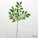 【ポイント10倍中 7/26 09:59迄】 造花 仏花 とりよせ品 榊 サカキ さかき 神棚用 造花 お供え花 供花 盆花 お盆 お彼岸 お悔やみ花 仏事 フューネラル フェイク仏花 暑さに強い 枯れない フェイクフラワー シルクフラワー 花材 春 アスカ ASCA アスカ商会