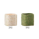 正月 花器 陶磁器 ベース とりよせ品 Fuku Emaki(フク エマキ)1セット(2個入り) 白、アイボリー、クリーム、緑、グリーン ベース 花器 コンポー...