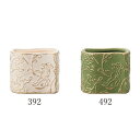 正月 花器 陶磁器 ベース とりよせ品 Fuku Emaki(フク エマキ)1セット(4点入り) 白、アイボリー、クリーム、緑、グリーン ベース 花器 コンポー...