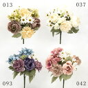 【ポイント10倍中 7/26 09:59迄】 造花 花束 とりよせ品 ミックスローズブッシュ 花束 ブーケ バラ 薔薇 くすみピンク 白 ホワイト ベージュ くすみカラー インテリア インテリアフラワー フェイクフラワー シルクフラワー インテリアグリーン 花材 素材